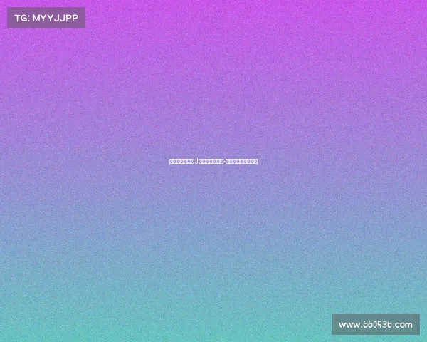 浙江队正式签下J联赛金靴安德森-洛佩斯强化锋线实力