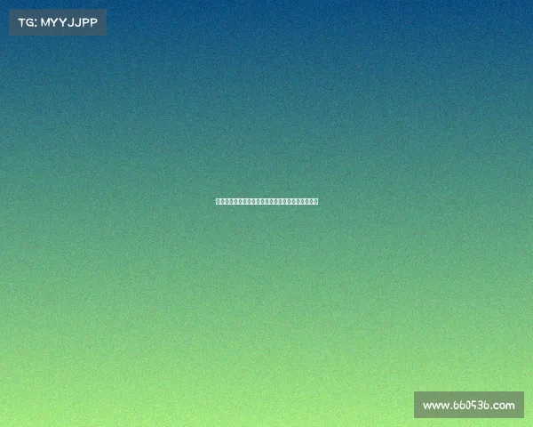 博尼赛后感言：今天进球精彩期待未来更多进球表现