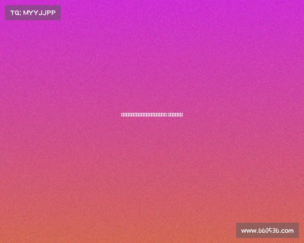 曼联对阵紫百合友谊赛门票热销超六万张 引发球迷关注