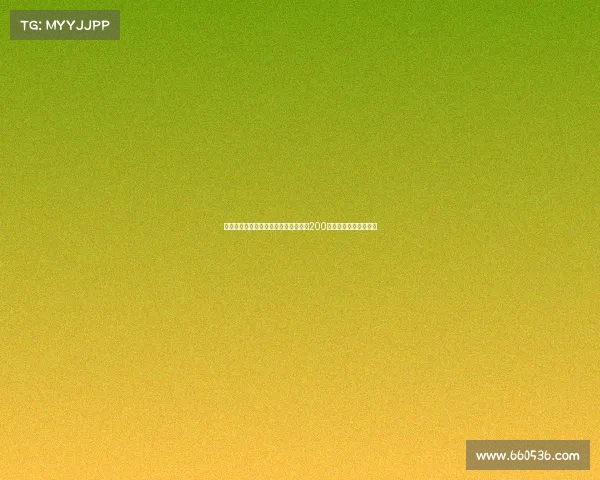 武汉三镇中场钟晋宝迎来个人职业生涯200场里程碑赛事精彩回顾